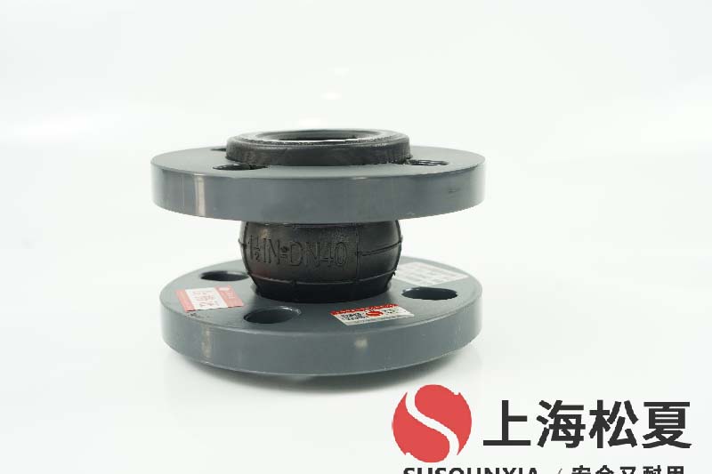 增壓系統(tǒng)用可繞曲橡膠伸縮接頭