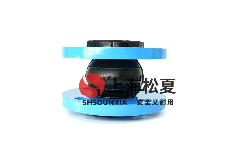電鍍純水設(shè)備用橡膠饒性軟連接